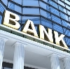 Банки в Ижморском