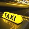 Такси в Ижморском